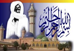 khadimou rassoul 
