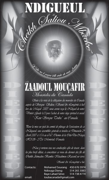 CHEIKH SALIOU MBACKE